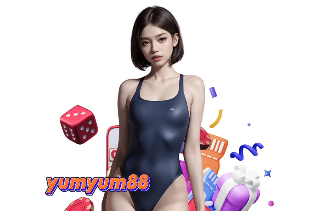 เว็บ yumyum